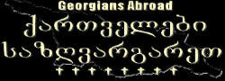 Georgians
Abroad